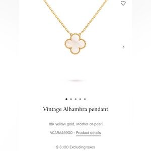 Van Cleef & Arpels Sweet Alhambra Pendant Necklace